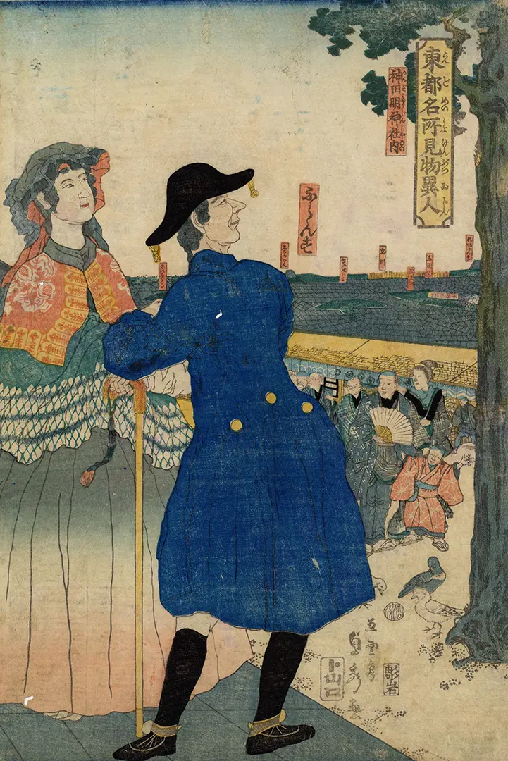 「浮世絵に見る江戸と海外」背景画像